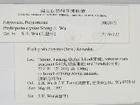 登錄號:F0008777藏品圖，第2張