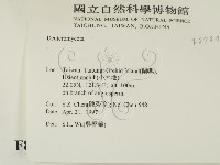 登錄號:F0008784藏品圖，第2張