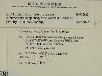 登錄號:F0008861藏品圖，第2張