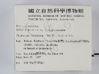 登錄號:F0008869藏品圖，第2張