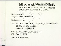 登錄號:F0008873藏品圖，第2張