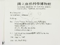 登錄號:F0008905藏品圖，第2張