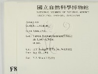 登錄號:F0008918藏品圖，第2張