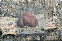 登錄號:F0008931藏品圖，第5張