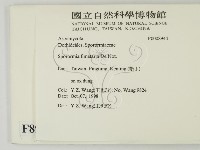 登錄號:F0008944藏品圖，第2張