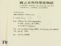 登錄號:F0008969藏品圖，第2張