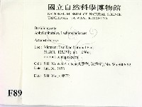 登錄號:F0008976藏品圖，第2張