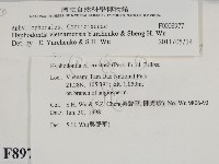 登錄號:F0008977藏品圖，第2張