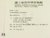 登錄號:F0008986藏品圖，第2張