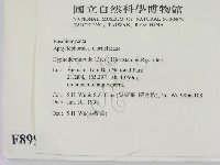 登錄號:F0008990藏品圖，第2張