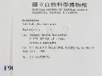 登錄號:F0009001藏品圖，第2張