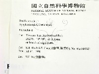 登錄號:F0009013藏品圖，第2張