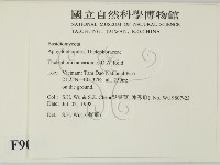 登錄號:F0009015藏品圖，第2張