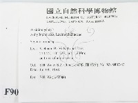 登錄號:F0009031藏品圖，第2張