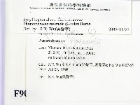 登錄號:F0009053藏品圖，第2張