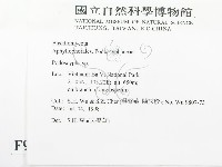 登錄號:F0009058藏品圖，第2張