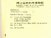 登錄號:F0009061藏品圖，第2張