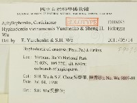 登錄號:F0009073藏品圖，第2張