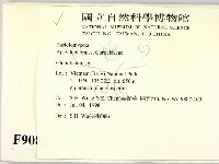 登錄號:F0009085藏品圖，第2張