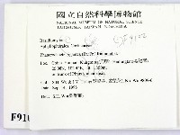 登錄號:F0009102藏品圖，第2張