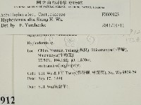 登錄號:F0009123藏品圖，第2張