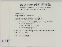 登錄號:F0009134藏品圖，第2張
