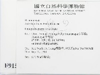 登錄號:F0009151藏品圖，第2張
