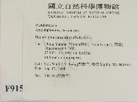 登錄號:F0009155藏品圖，第2張