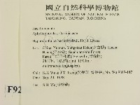 登錄號:F0009234藏品圖，第2張