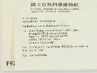 登錄號:F0009246藏品圖，第2張