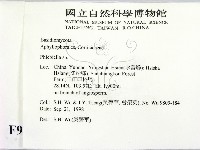 登錄號:F0009269藏品圖，第2張