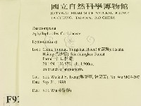 登錄號:F0009280藏品圖，第2張