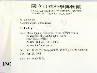 登錄號:F0009287藏品圖，第2張