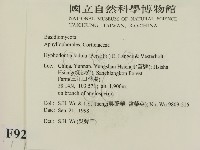 登錄號:F0009289藏品圖，第2張