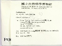 登錄號:F0009303藏品圖，第2張