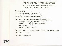 登錄號:F0009311藏品圖，第2張