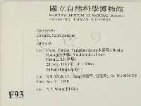 登錄號:F0009319藏品圖，第2張