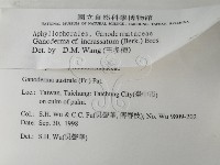 登錄號:F0009322藏品圖，第2張