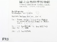 登錄號:F0009325藏品圖，第2張