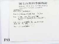 登錄號:F0009327藏品圖，第2張