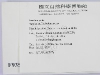 登錄號:F0009352藏品圖，第2張