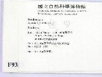 登錄號:F0009353藏品圖，第2張
