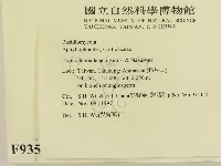登錄號:F0009359藏品圖，第2張