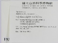 登錄號:F0009372藏品圖，第2張