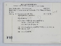 登錄號:F0009378藏品圖，第2張