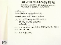 登錄號:F0009380藏品圖，第2張