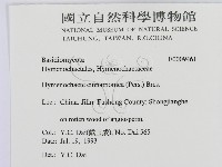 登錄號:F0009461藏品圖，第2張