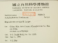 登錄號:F0009471藏品圖，第2張