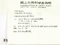 登錄號:F0009645藏品圖，第2張