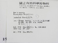 登錄號:F0009665藏品圖，第2張